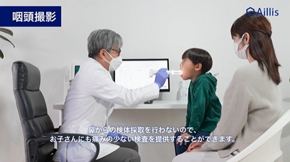 nodoca撮影